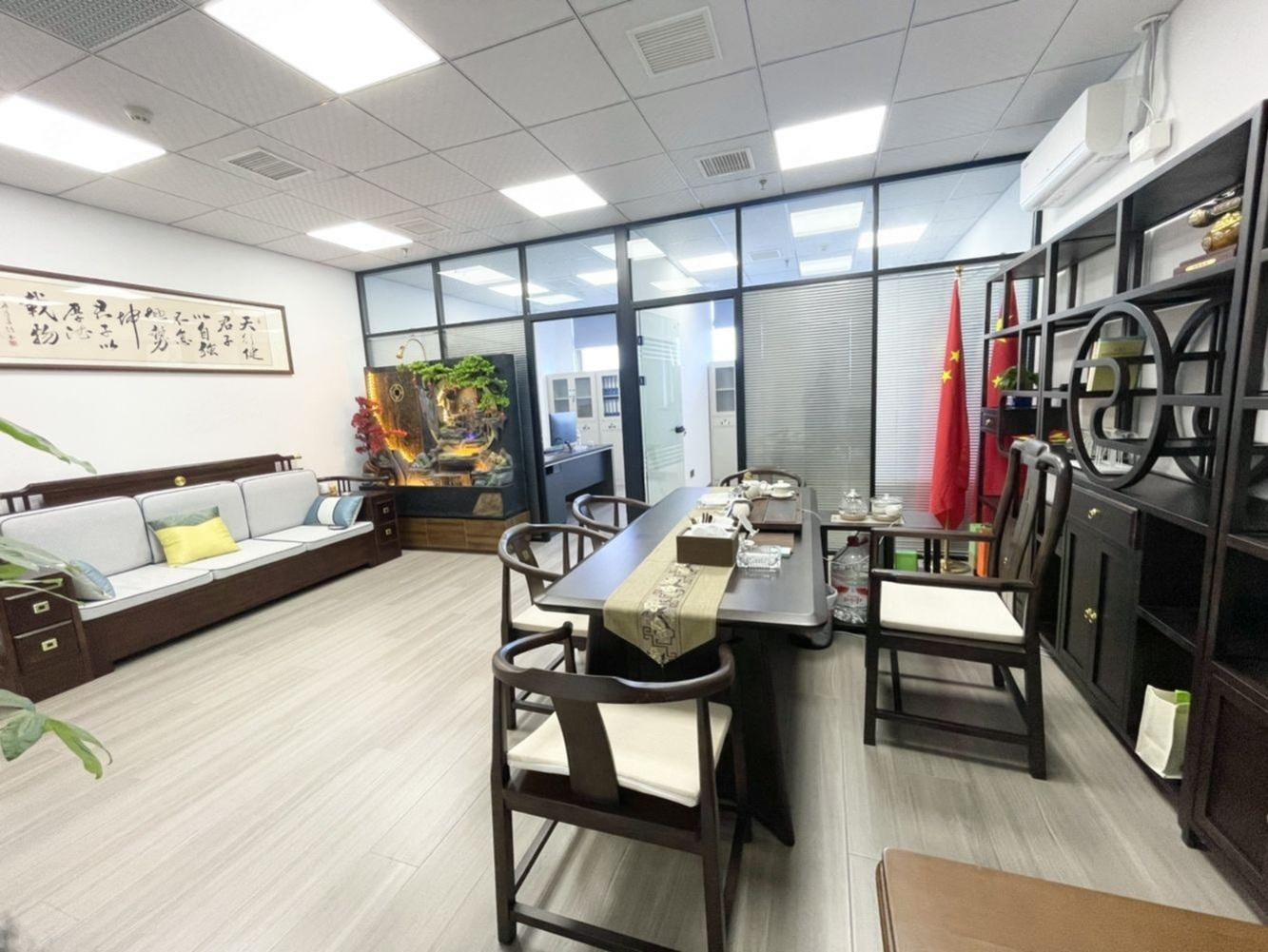 上海交能国际大厦二手房房源图片