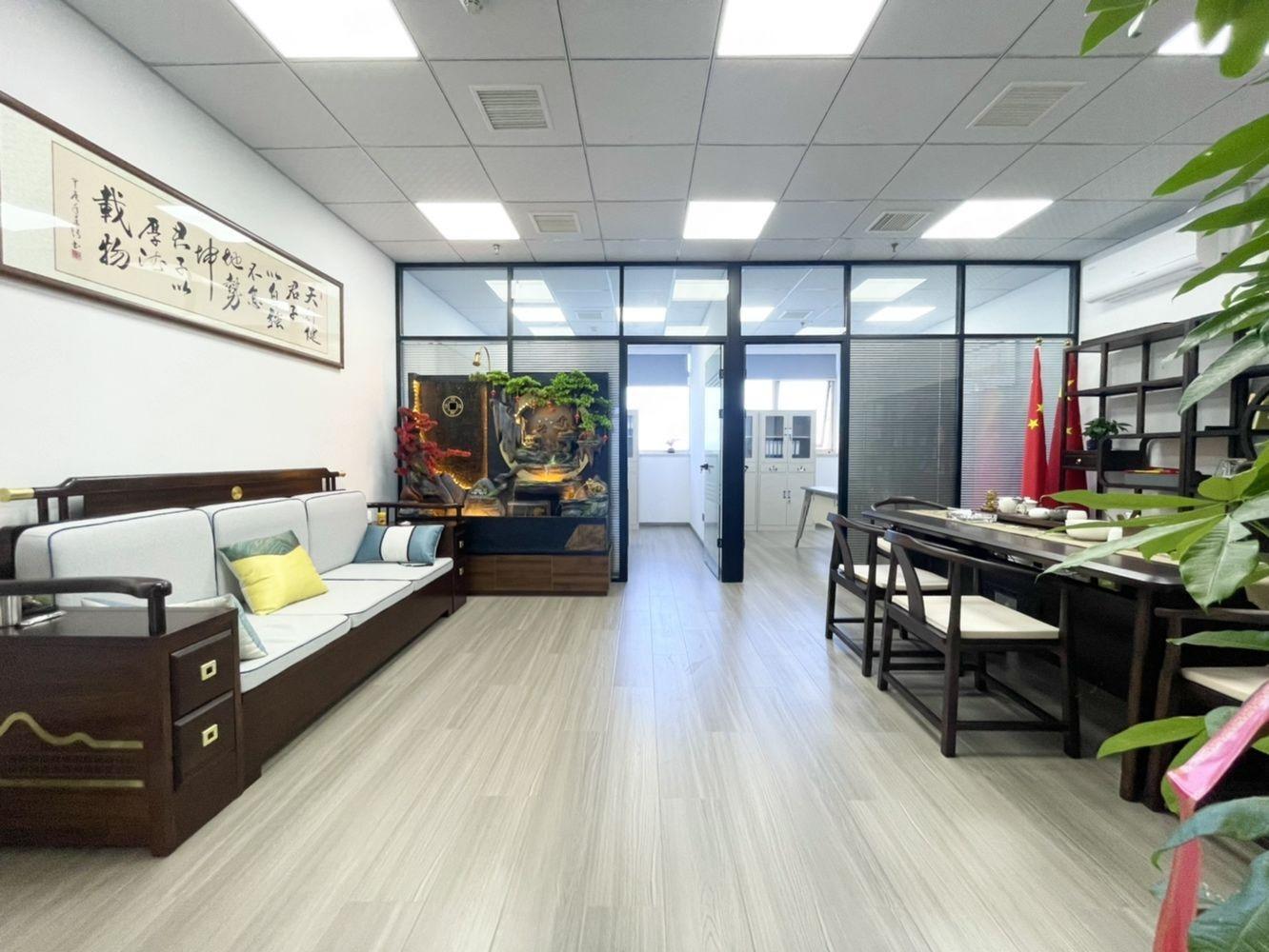 上海交能国际大厦二手房房源图片