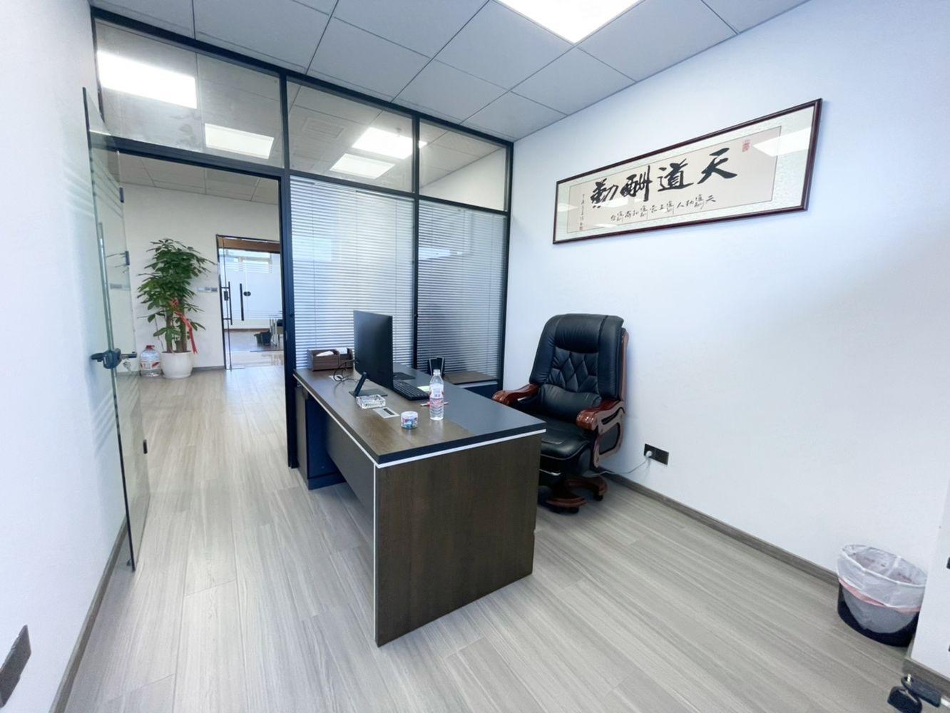 上海交能国际大厦二手房房源图片