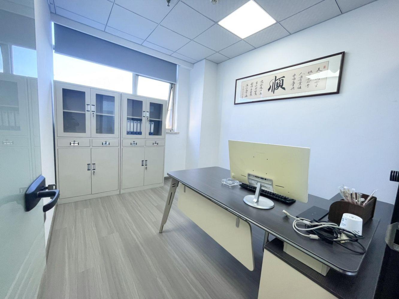 上海交能国际大厦二手房房源图片