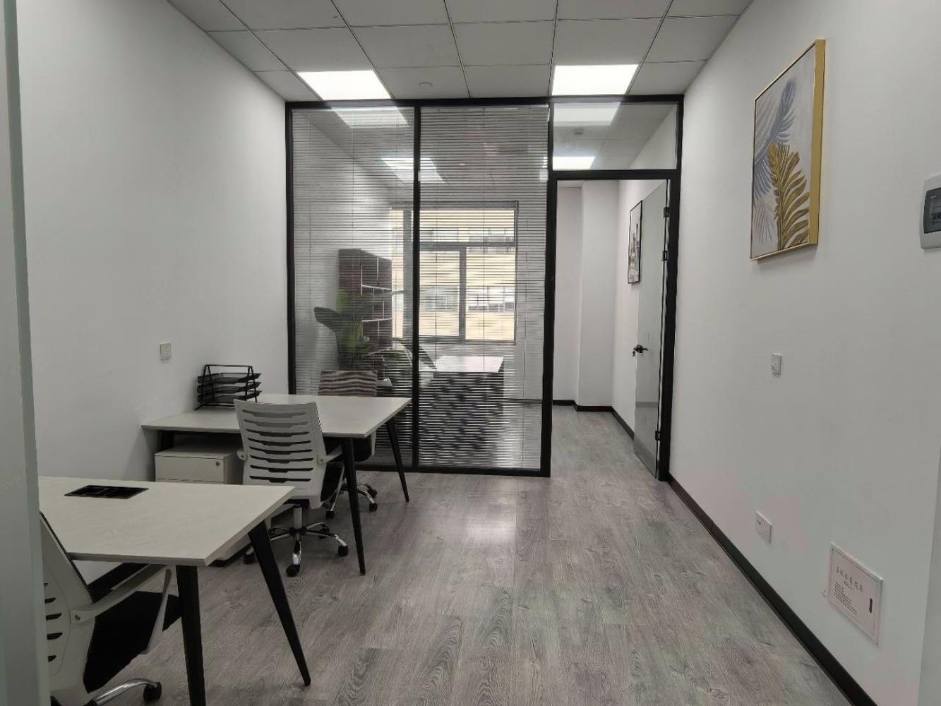 上海众原企业天地二手房房源图片