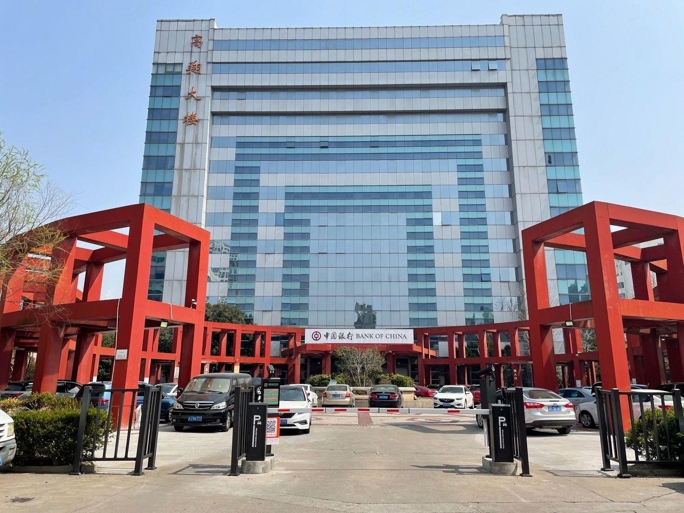 上海高翔大楼二手房房源图片