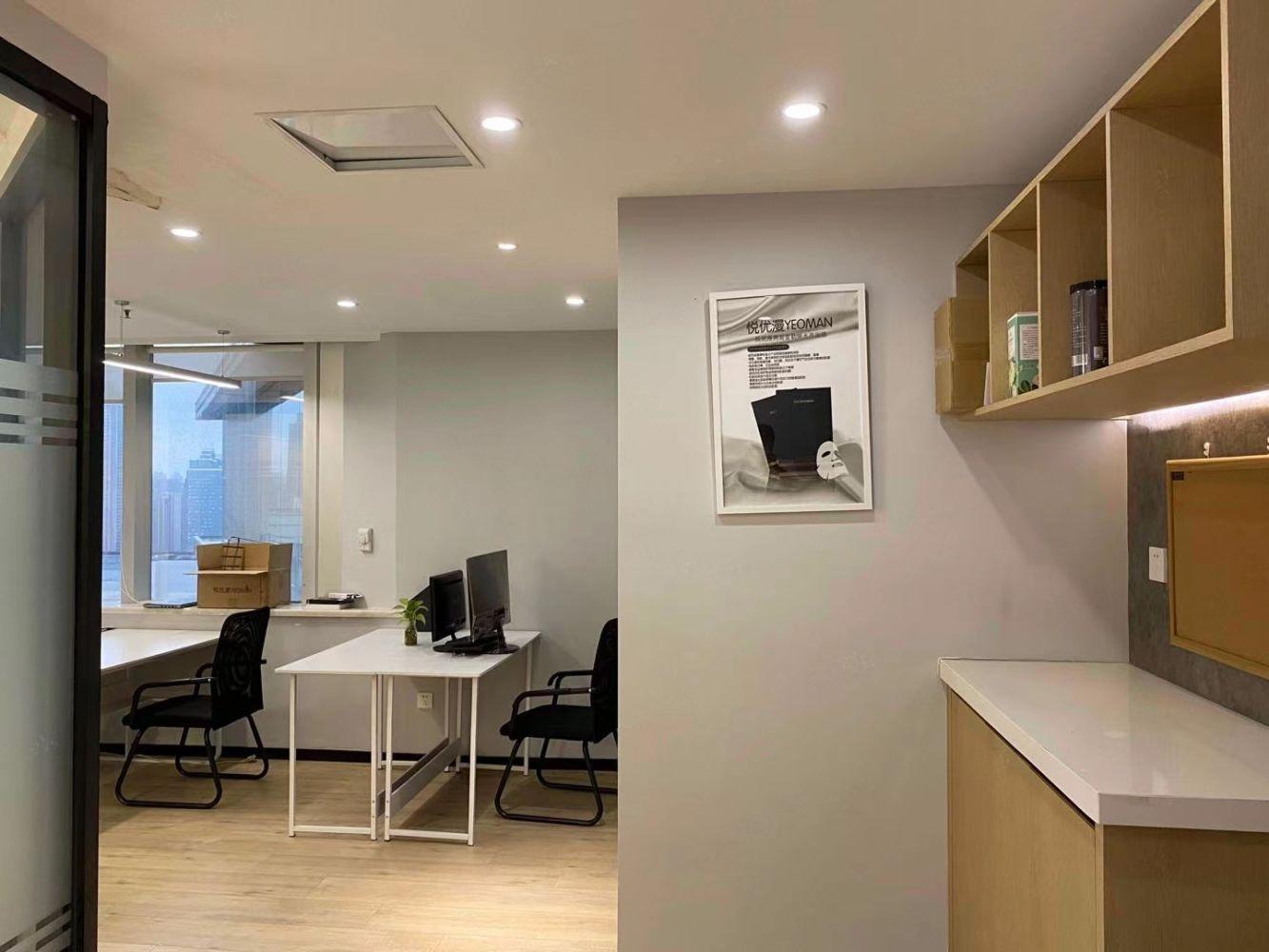 上海烨博大厦二手房房源图片