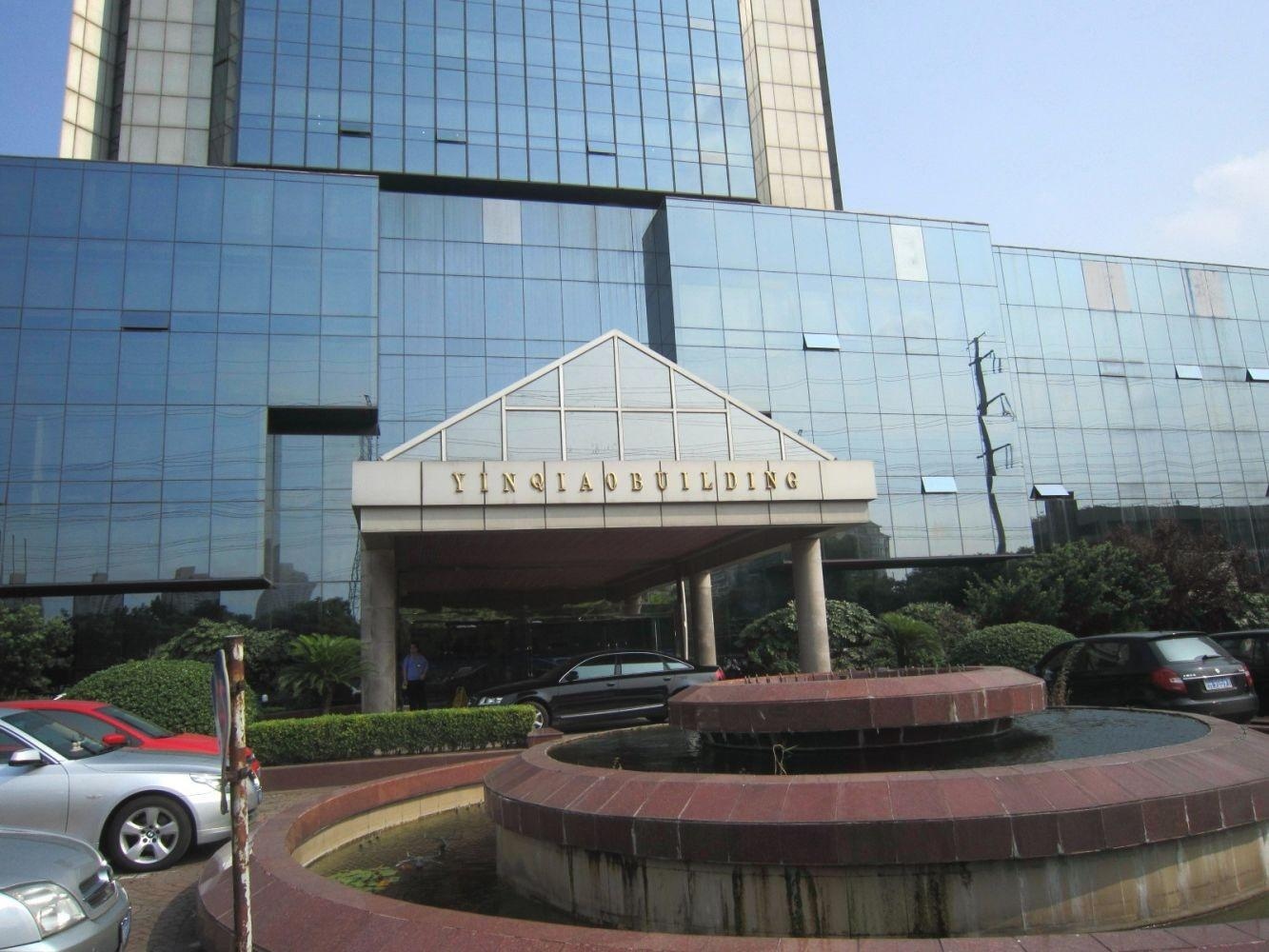 上海银桥大厦二手房房源图片