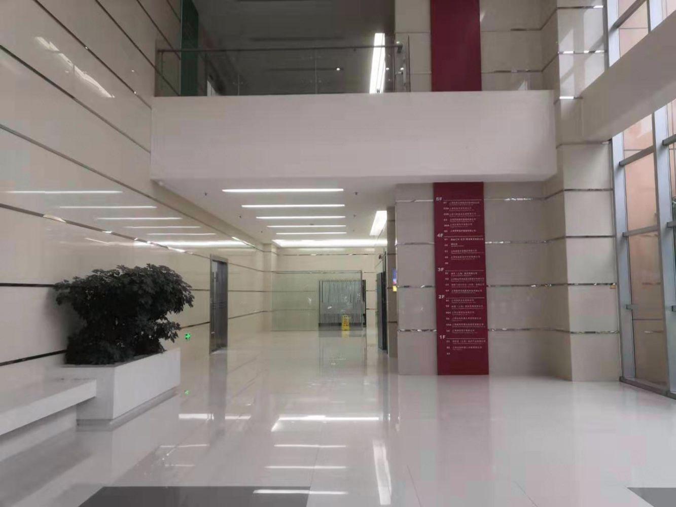 上海金领之都二手房房源图片