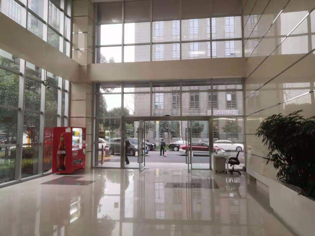 上海金领之都二手房房源图片