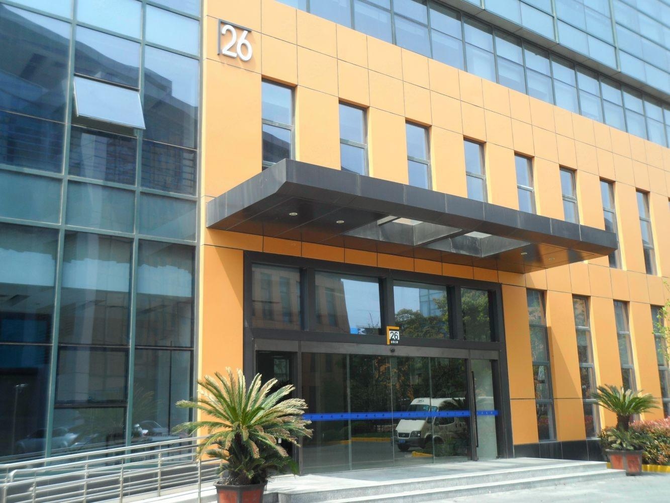 上海金领之都二手房房源图片