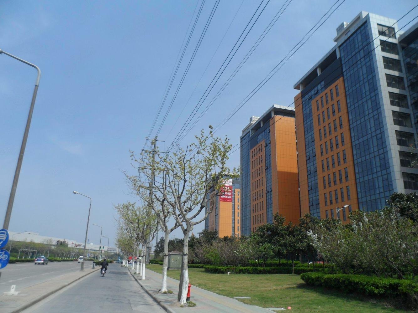 上海金领之都二手房房源图片