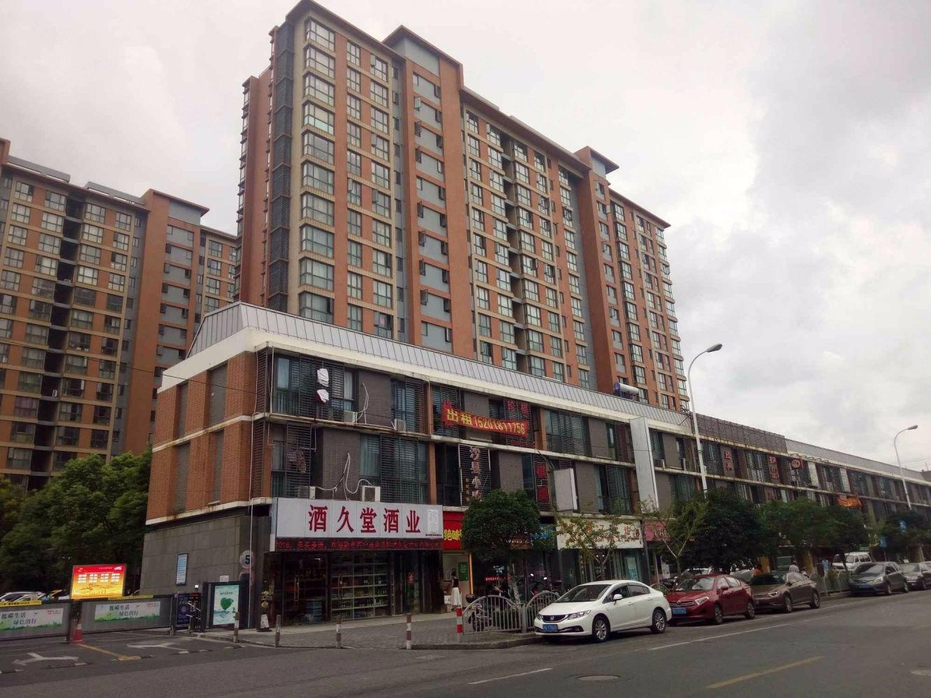 上海铂庭俱进家园二手房房源图片