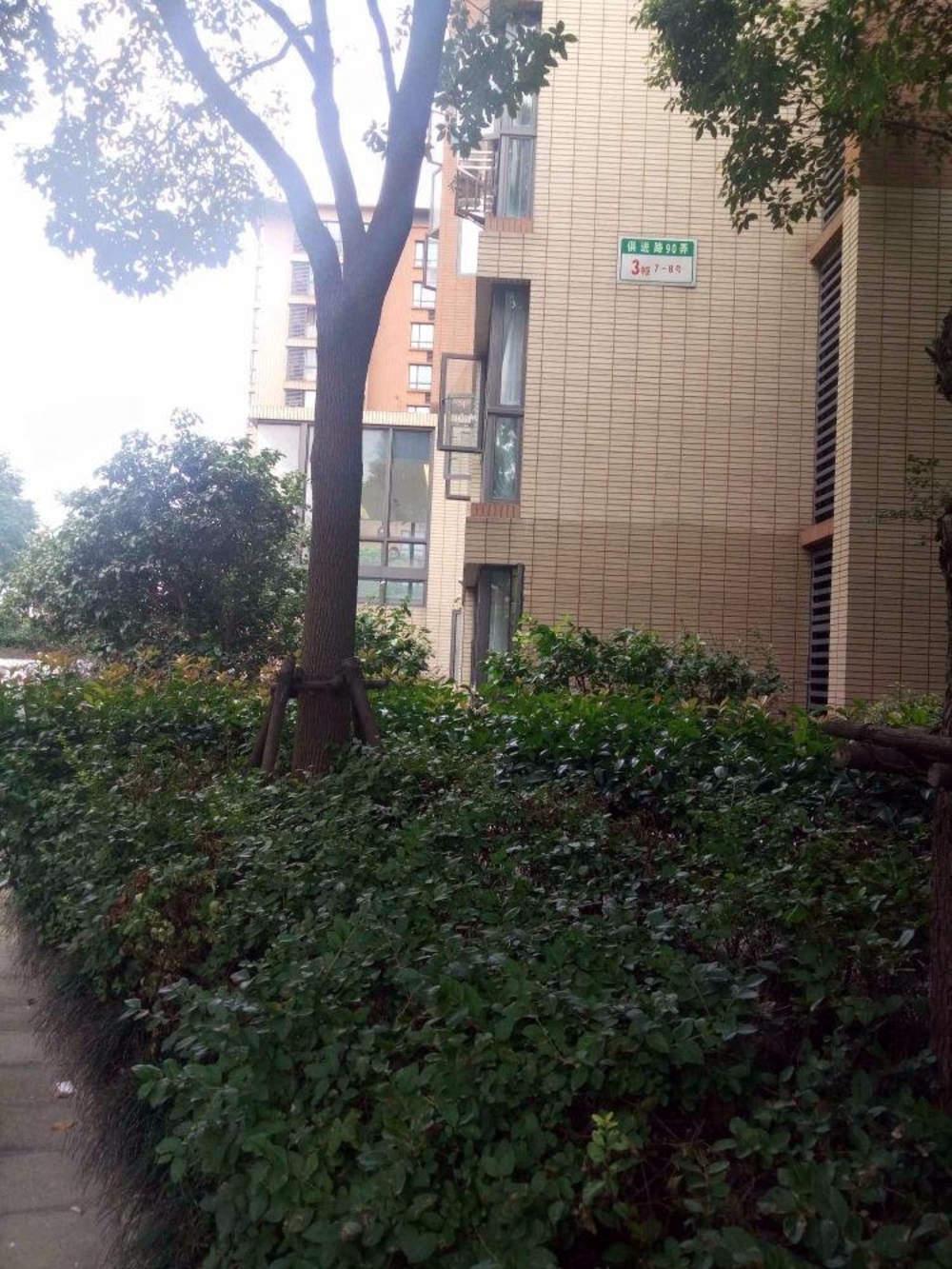 上海铂庭俱进家园二手房房源图片