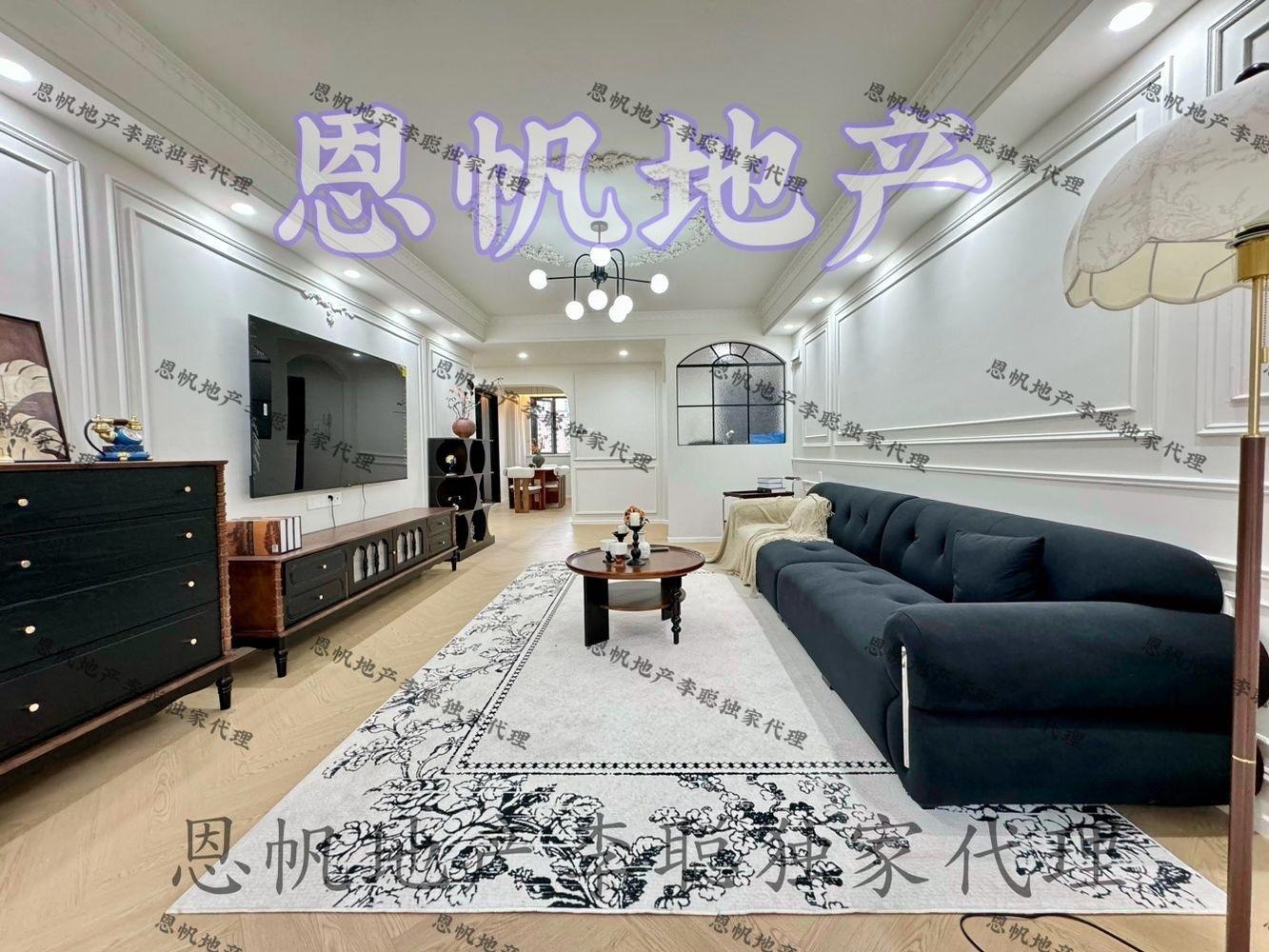 上海公安住宅小区二手房房源图片