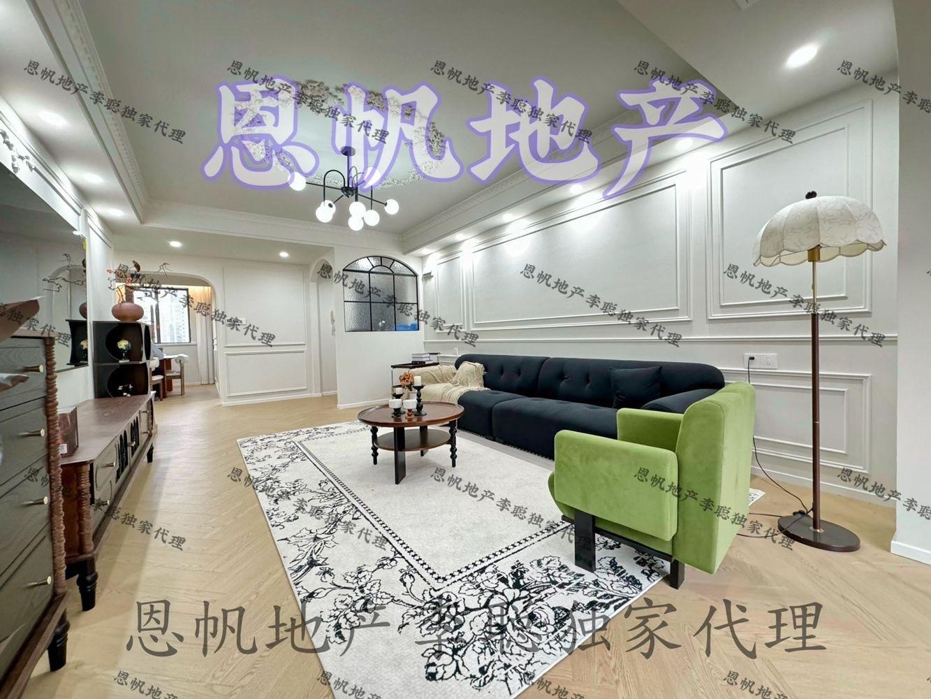 上海公安住宅小区二手房房源图片