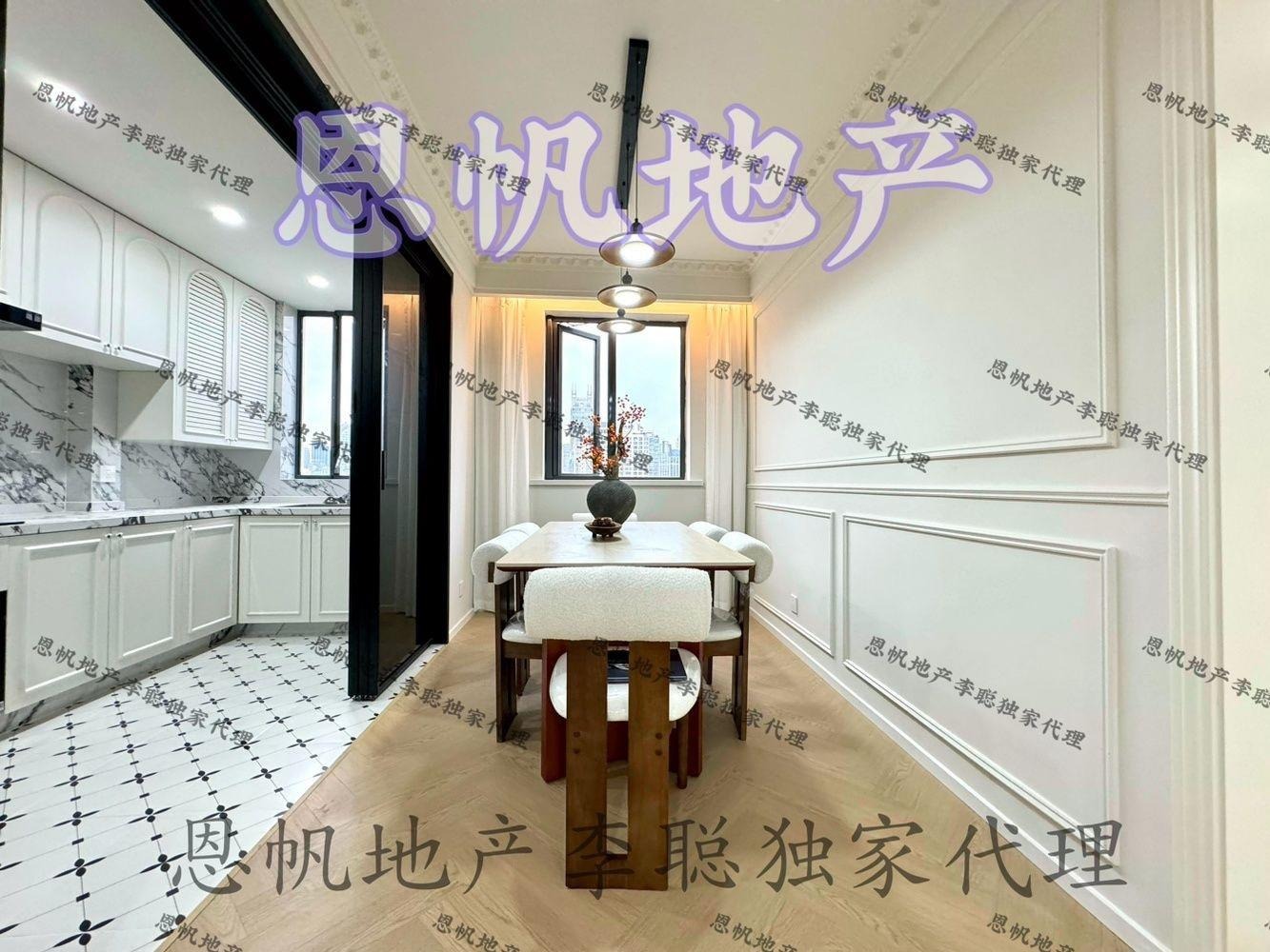 上海公安住宅小区二手房房源图片