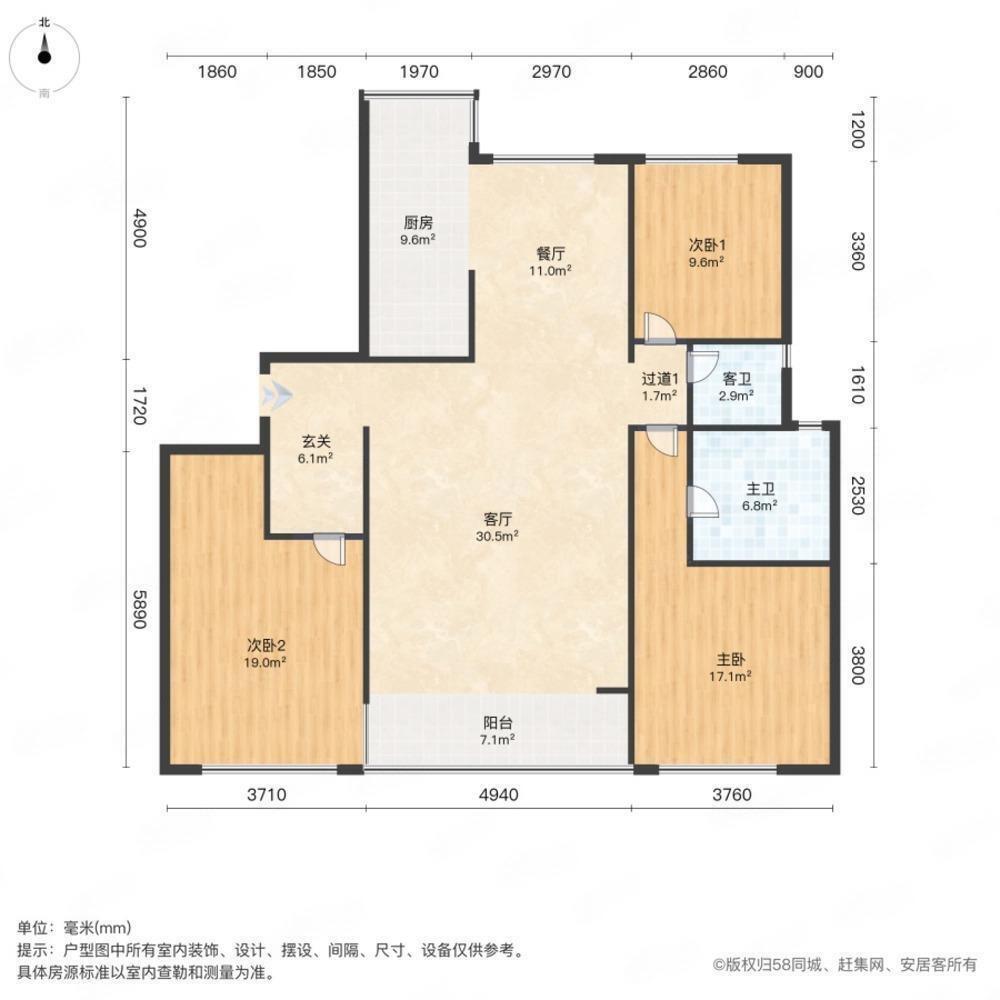 上海徐汇世家花园二手房房源图片