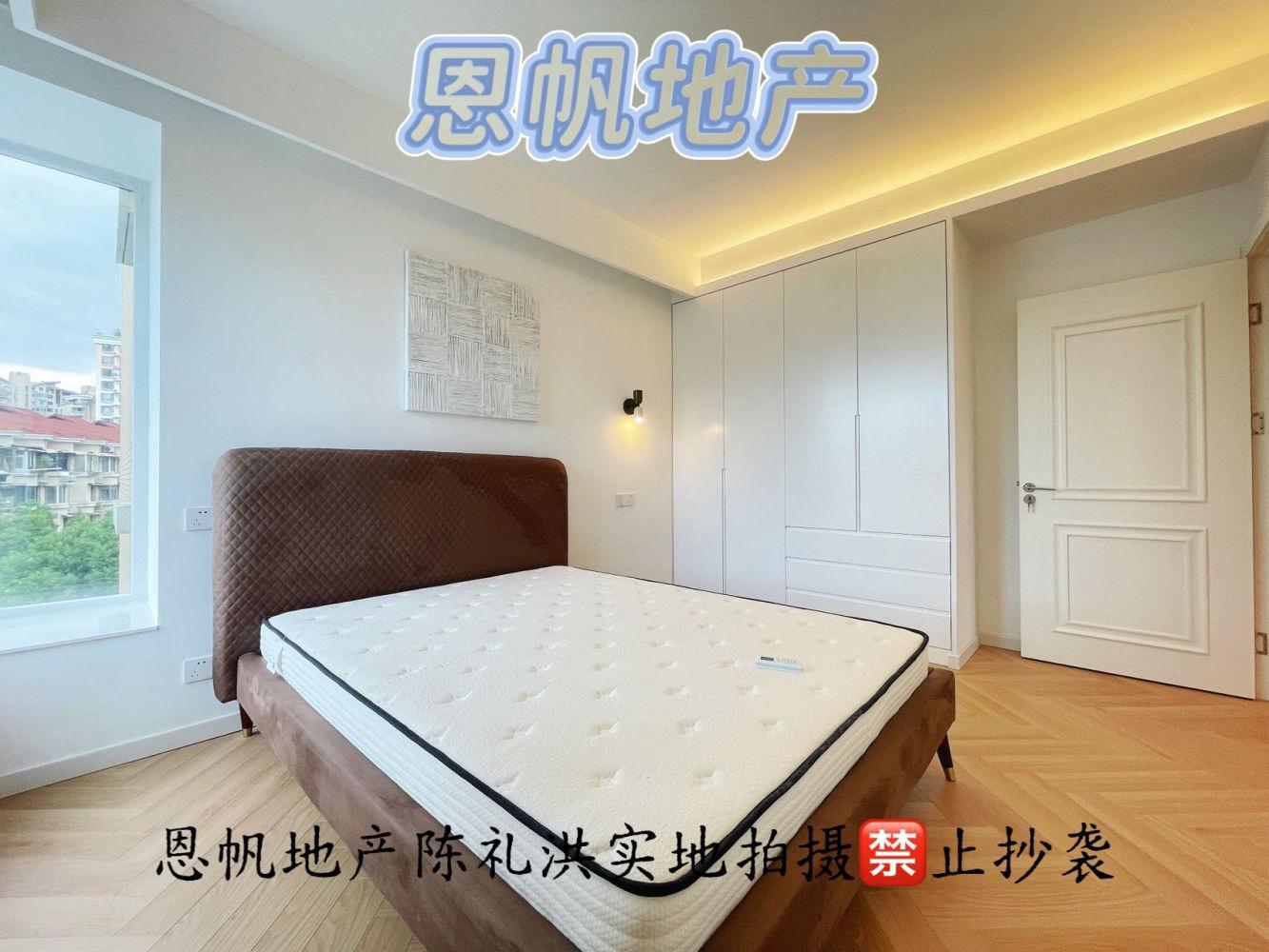 上海长春新苑二手房房源图片