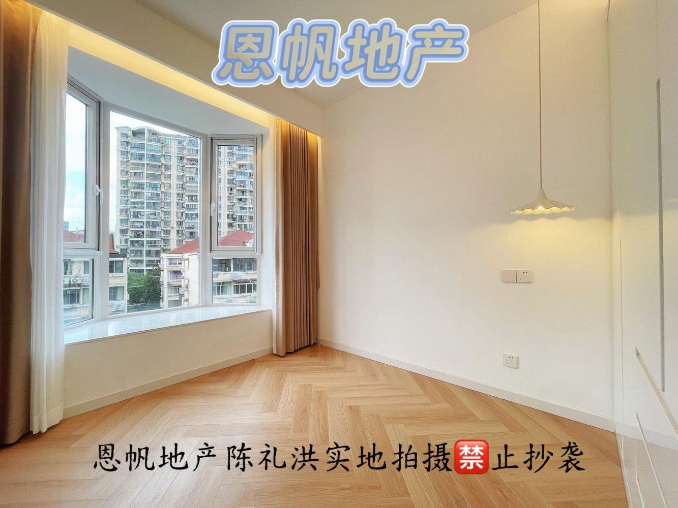 上海长春新苑二手房房源图片