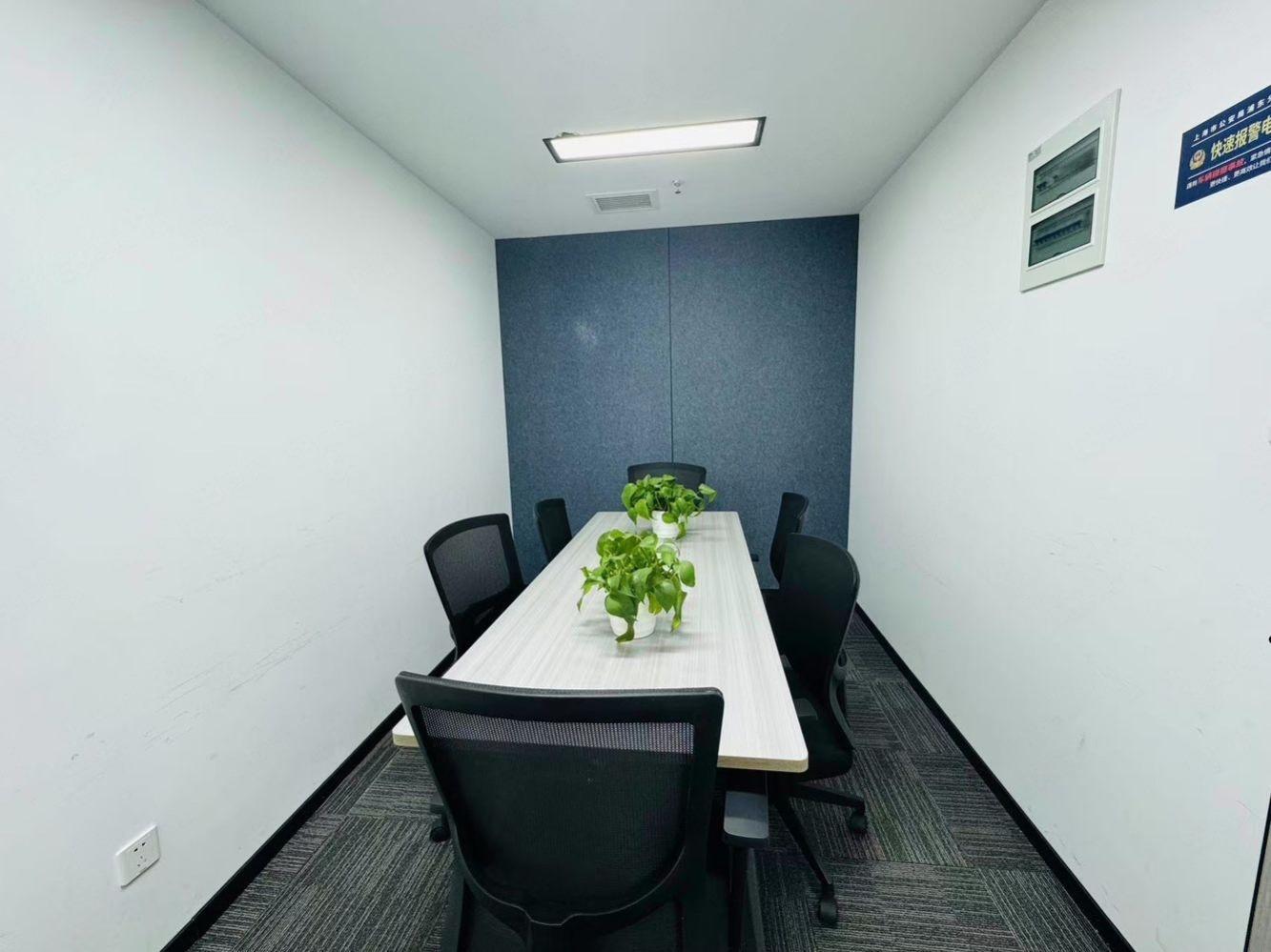 上海中国国际商品中心二手房房源图片