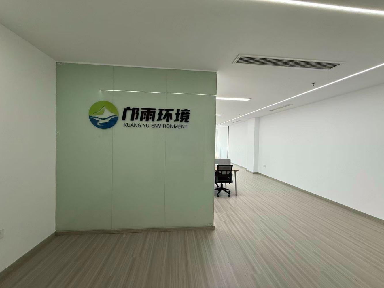 上海远洋财富中心二手房房源图片