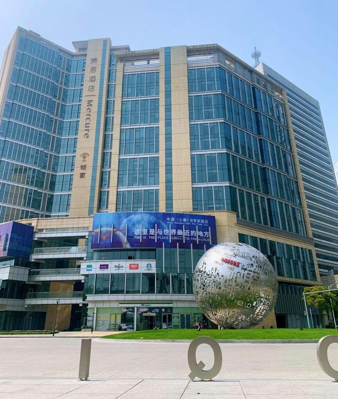 上海振丰大厦二手房房源图片