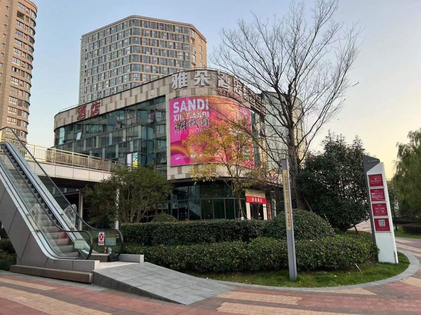 上海三迪曼哈顿二手房房源图片