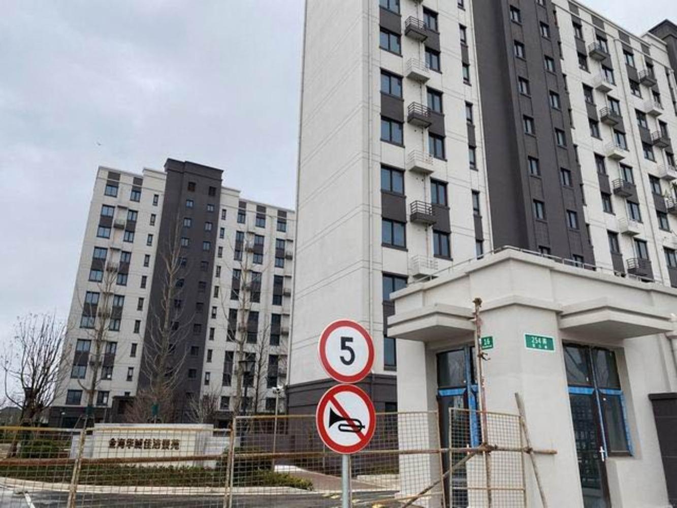 上海金海华城佳洁景苑二手房房源图片