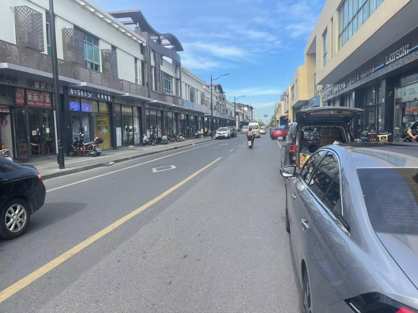 上海现代华庭(一期别墅)二手房房源图片