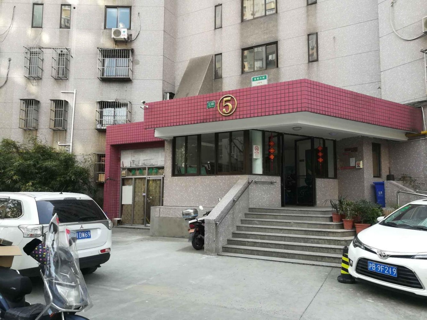 上海龙柏易居公寓二手房房源图片