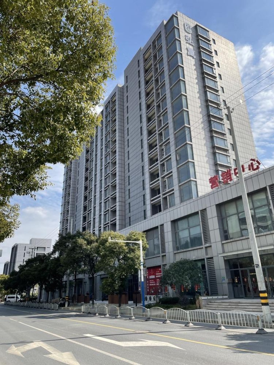 上海复地领馆二手房房源图片