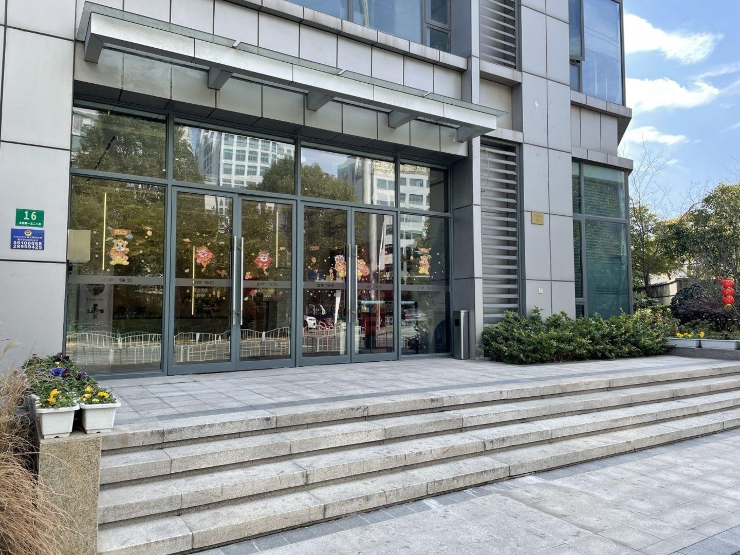 上海复地领馆二手房房源图片