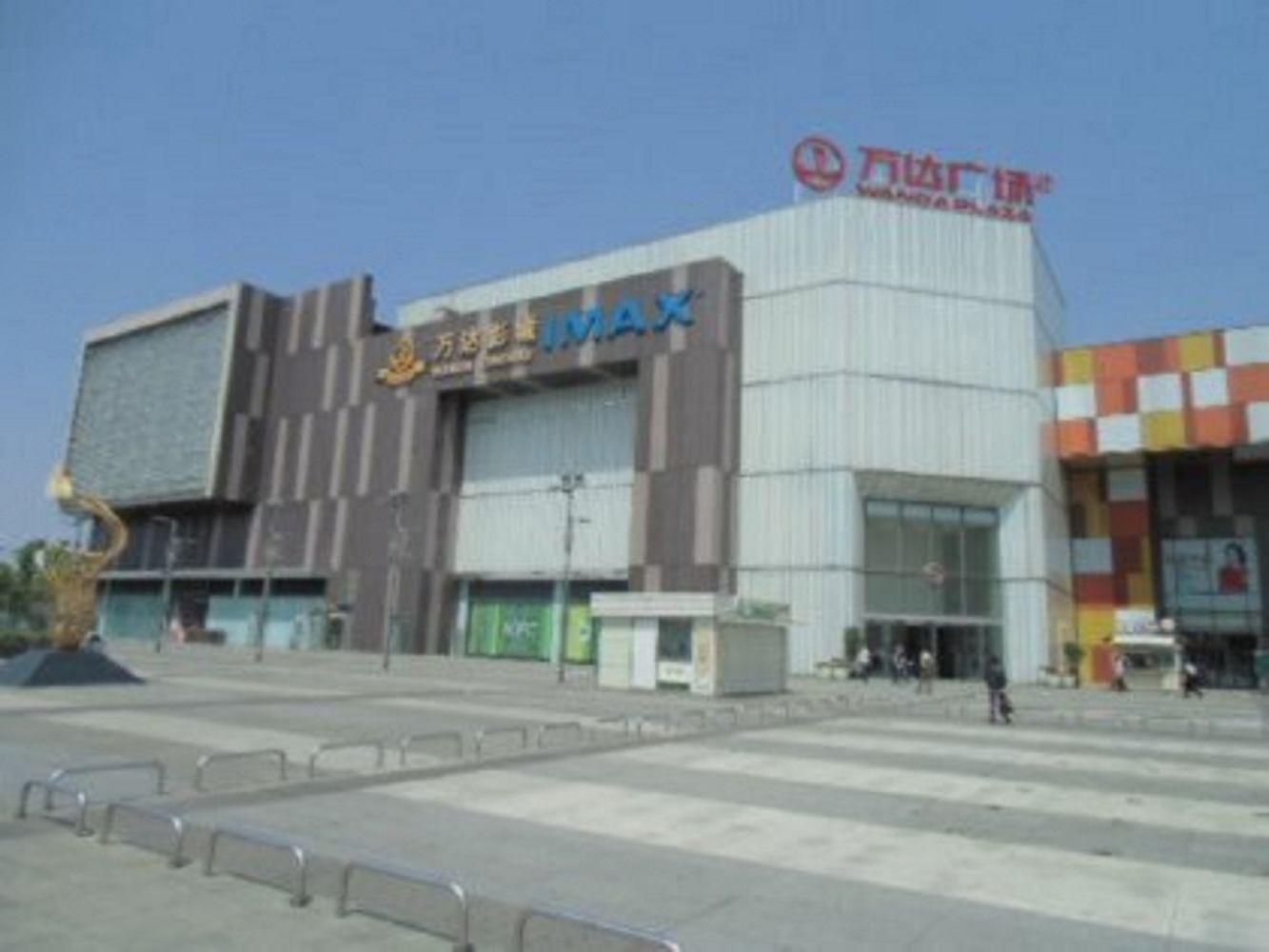 上海万达广场(金山)二手房房源图片