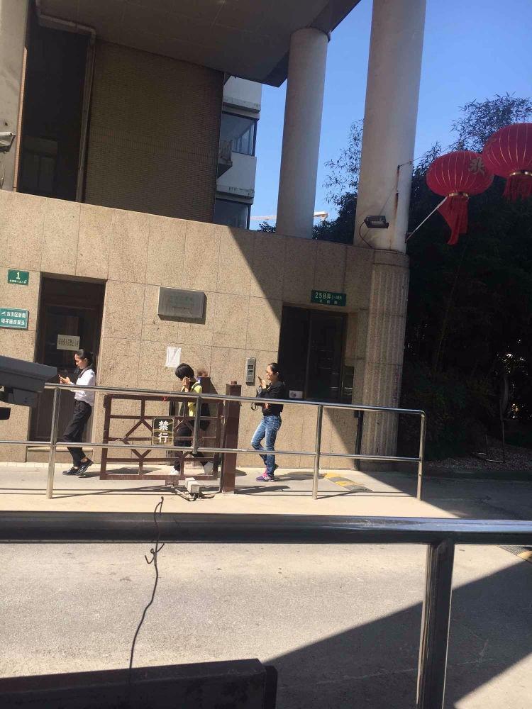 上海东方汇景苑二手房房源图片