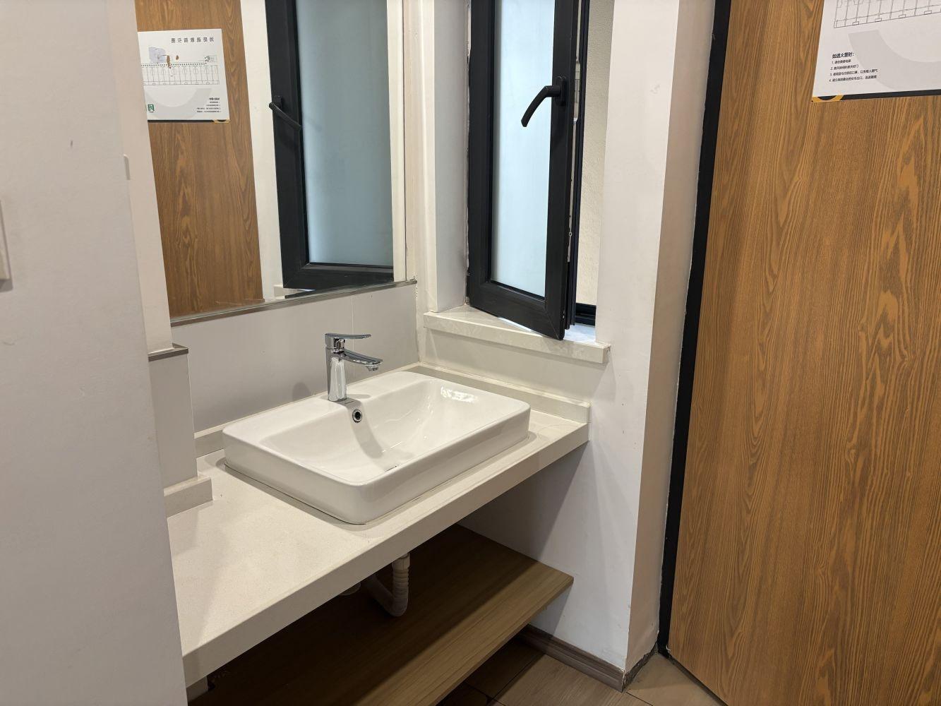 上海上海康城二手房房源图片