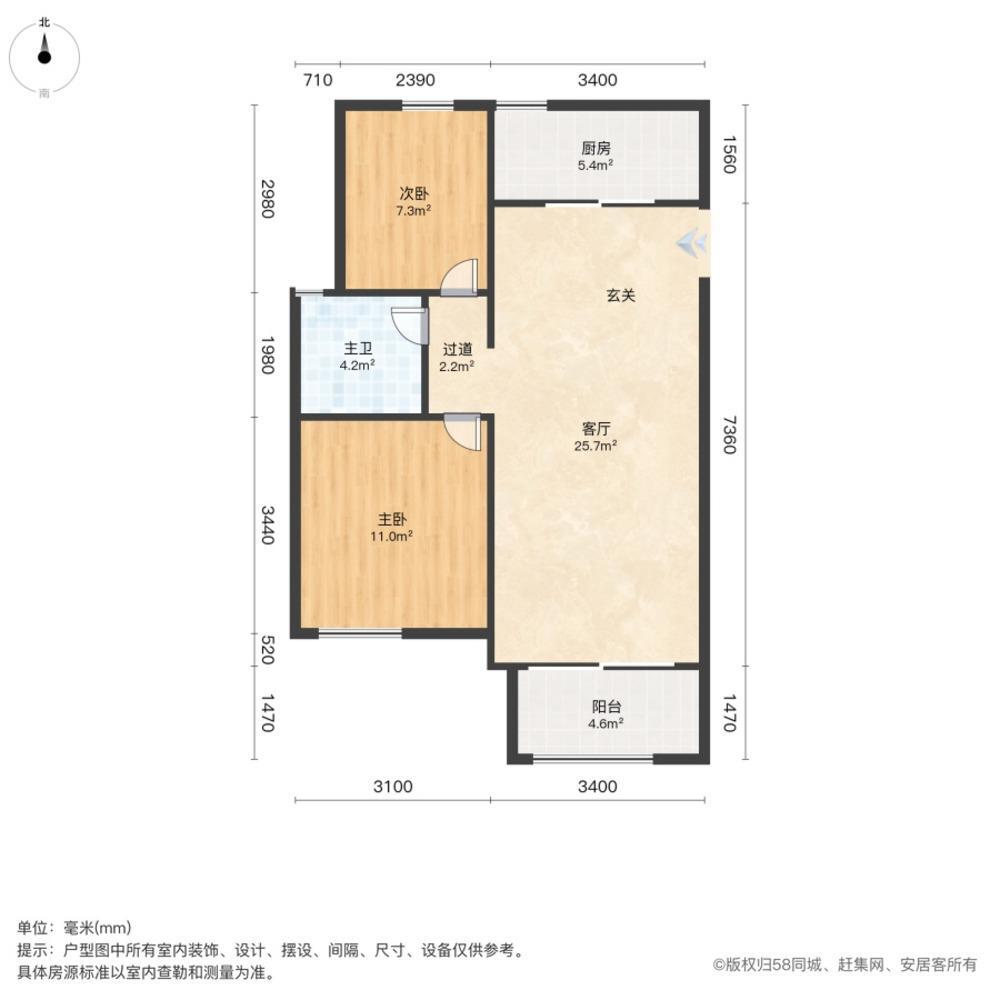 上海徐泾小区二手房房源图片