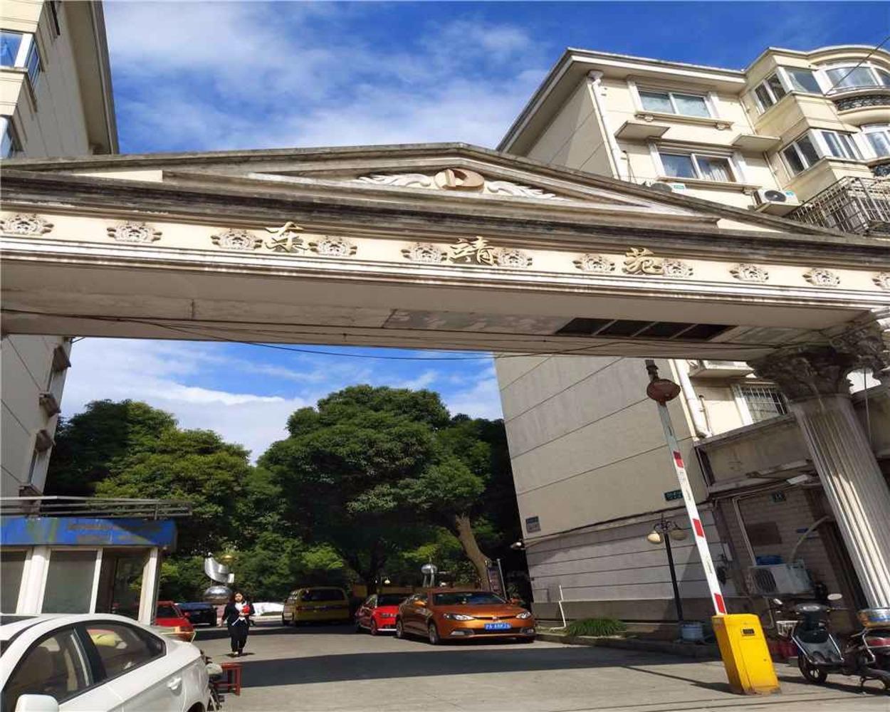 上海东靖苑(一期)二手房房源图片