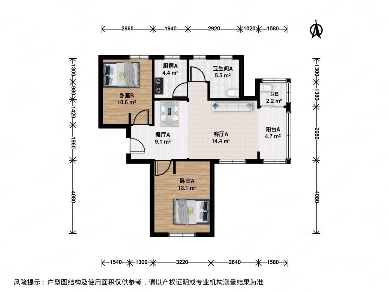 上海浦江东旭公寓(西区)二手房房源图片
