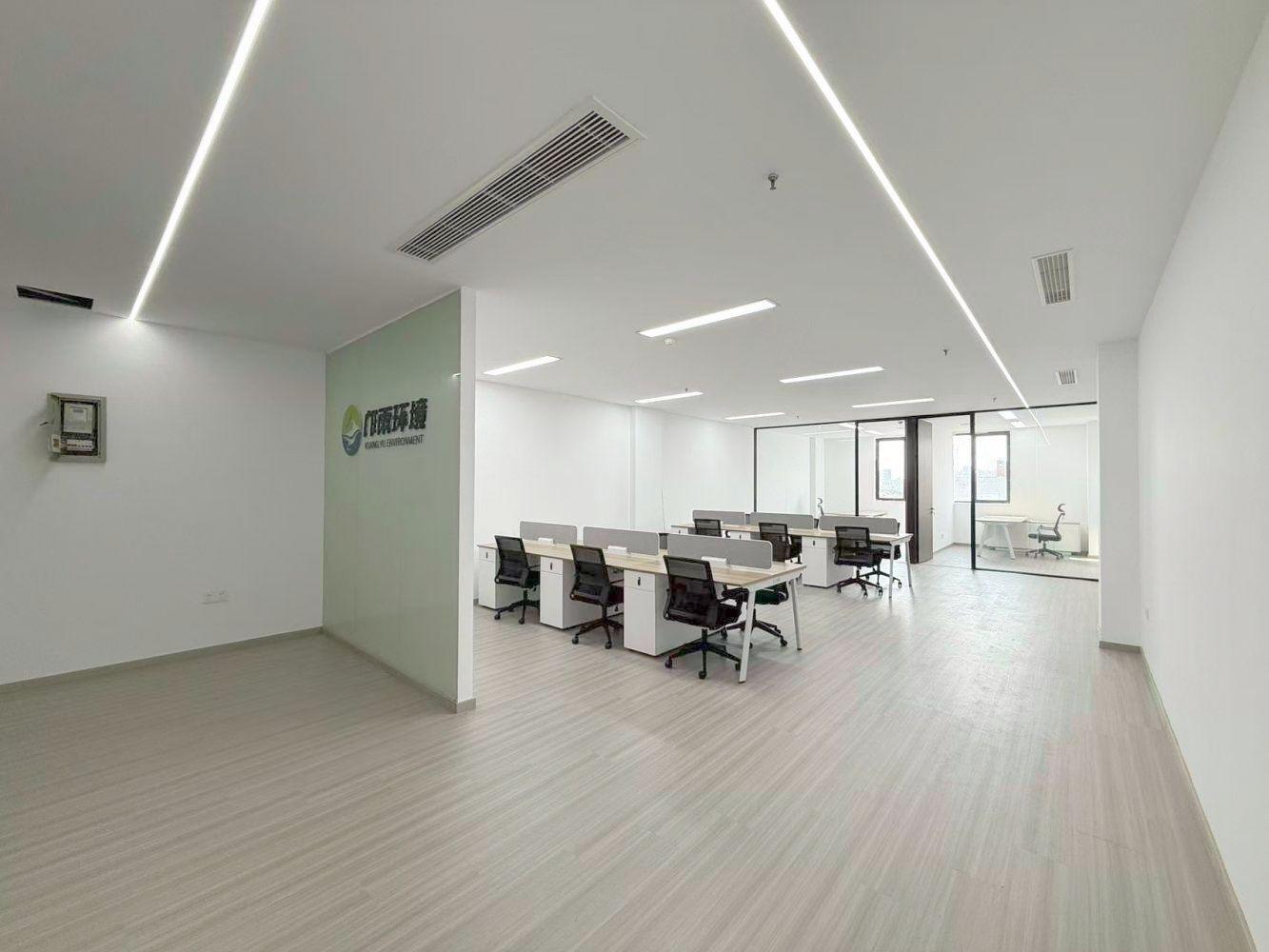 上海远洋财富中心二手房房源图片