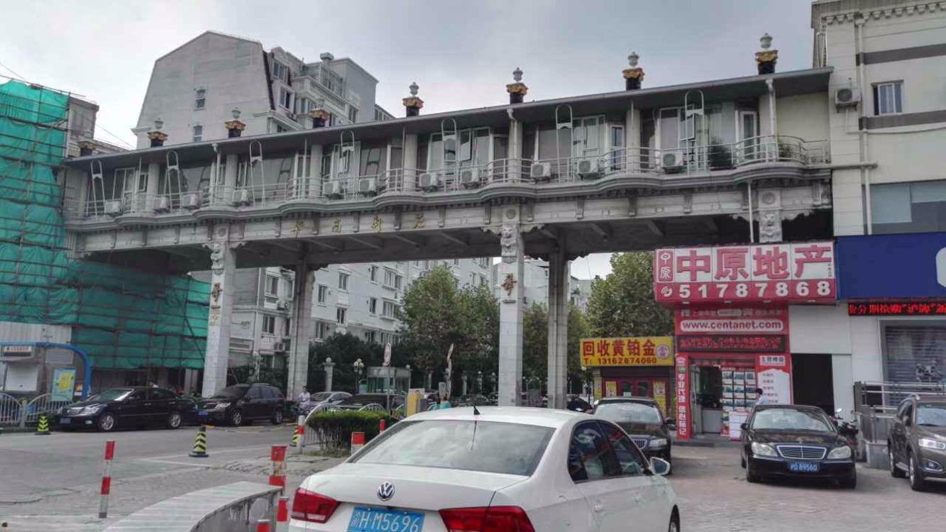 上海华高新苑(北区)二手房房源图片