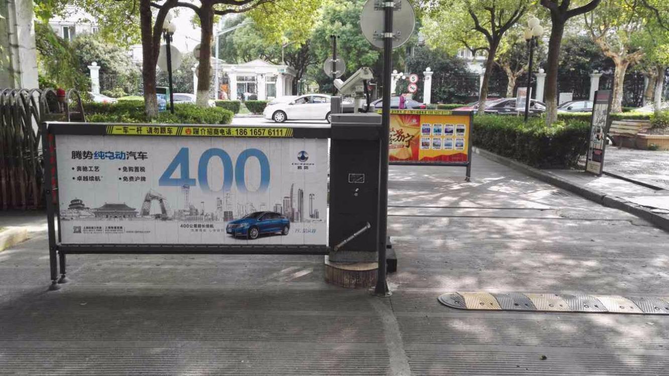 上海华高新苑(北区)二手房房源图片