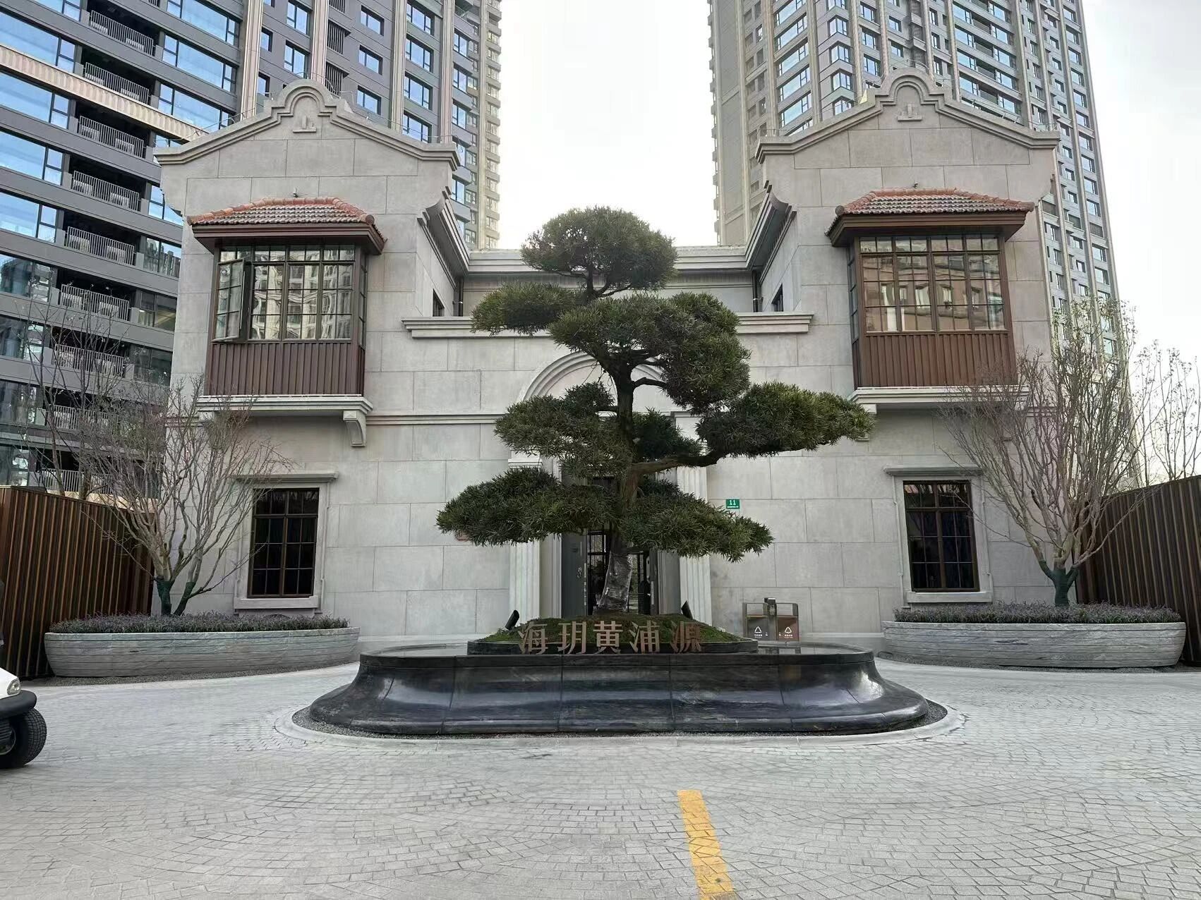 上海海玥黄浦源二手房房源图片