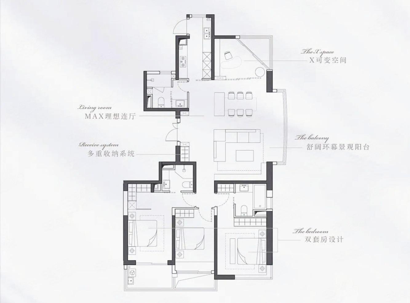 上海新湖明珠城(二三期)二手房房源图片