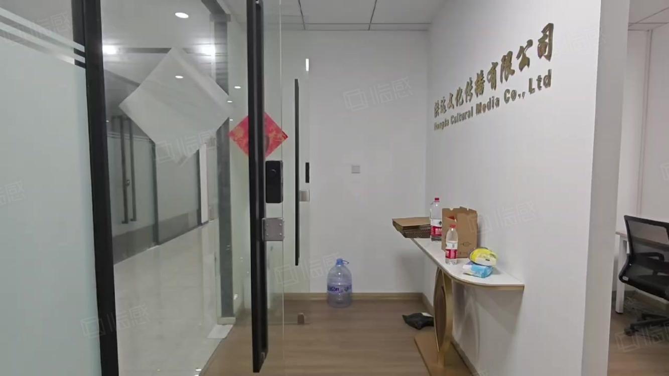 上海北八道集团大厦二手房房源图片