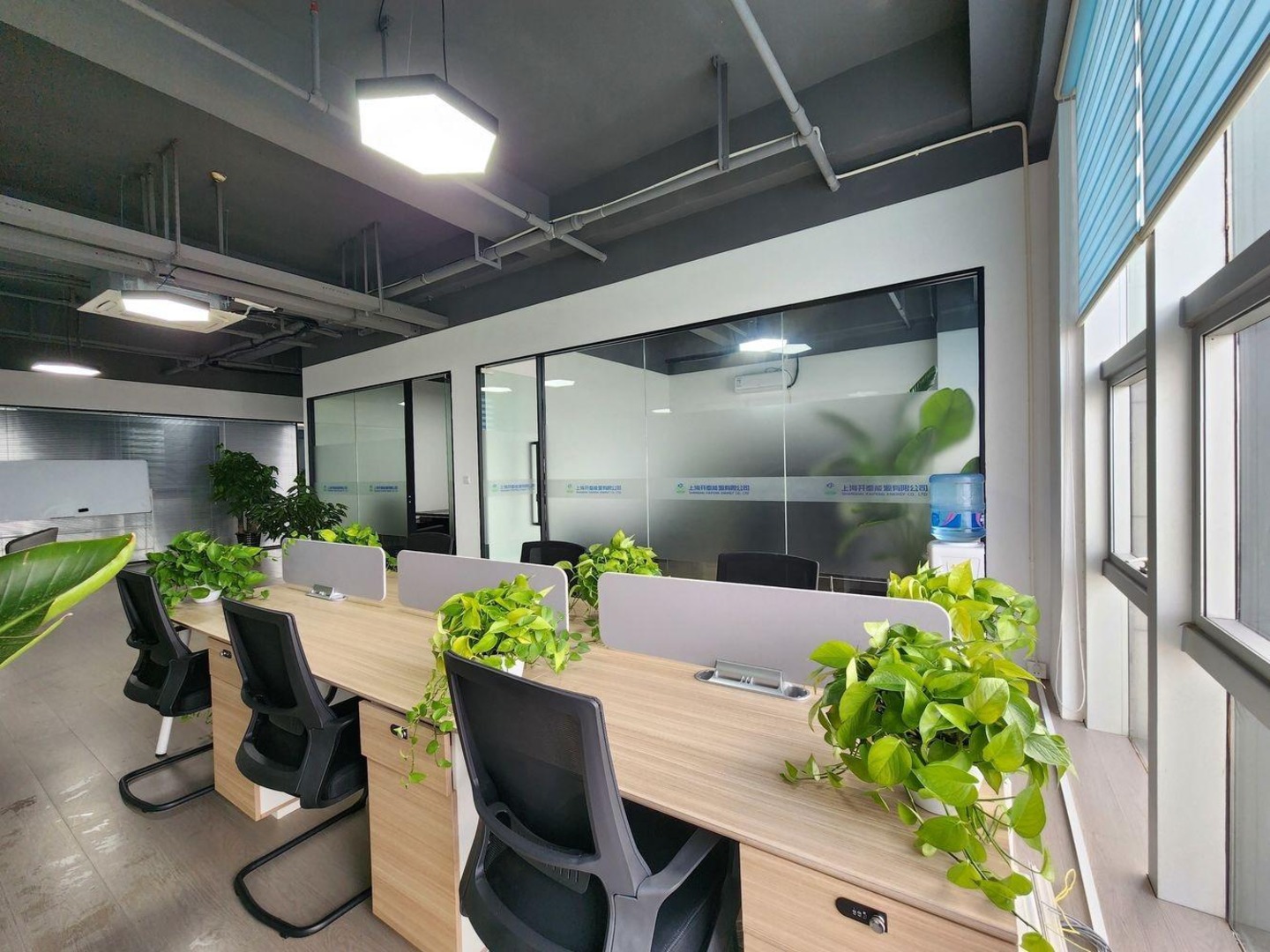 上海北八道集团大厦二手房房源图片