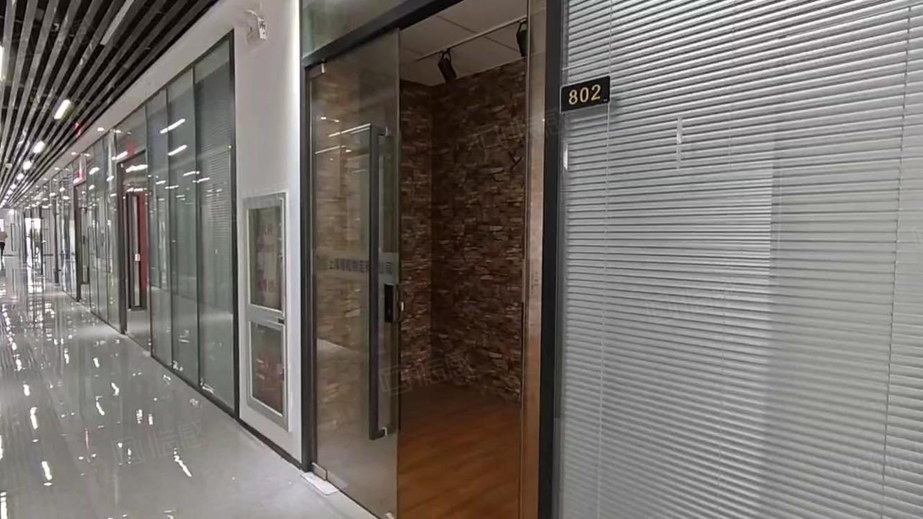 上海信泰融资大厦二手房房源图片