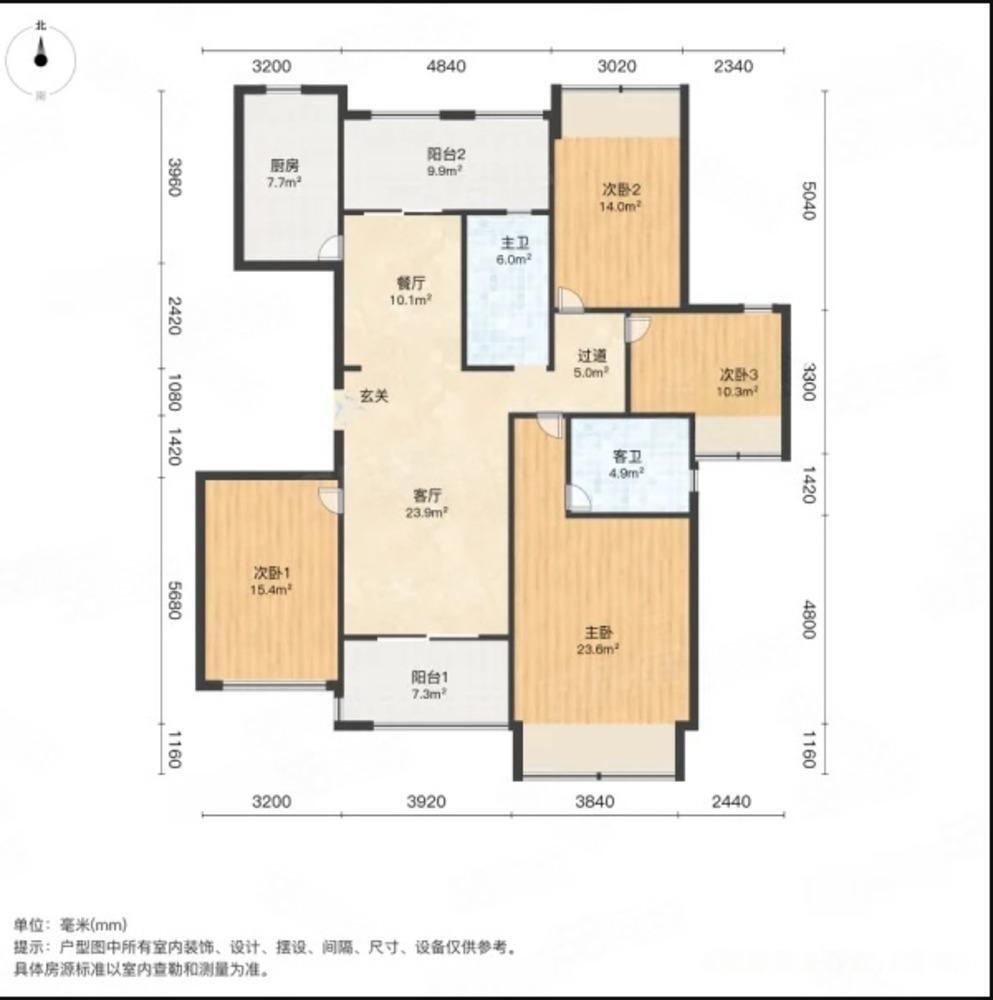 上海徐汇世家花园二手房房源图片