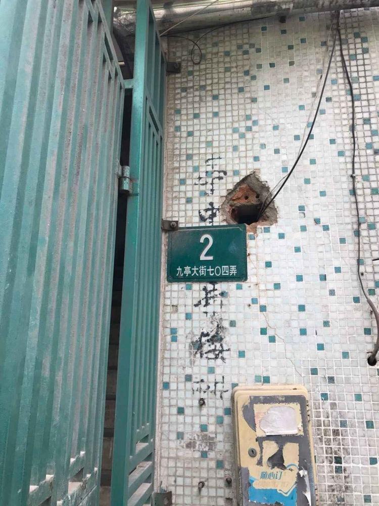 上海亭中小区二手房房源图片