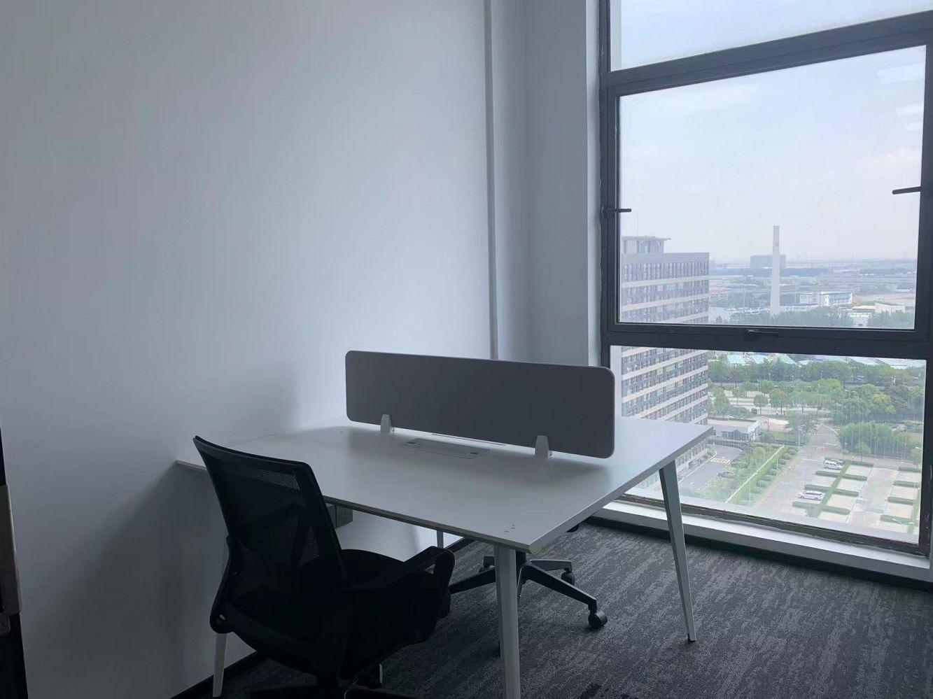 上海中新传媒大厦二手房房源图片