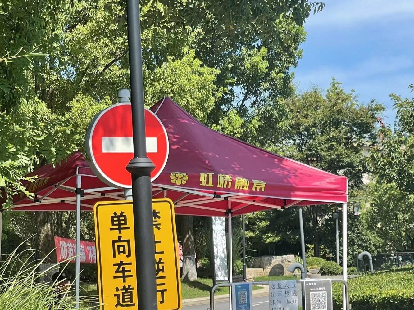 上海虹桥融景(别墅)二手房房源图片