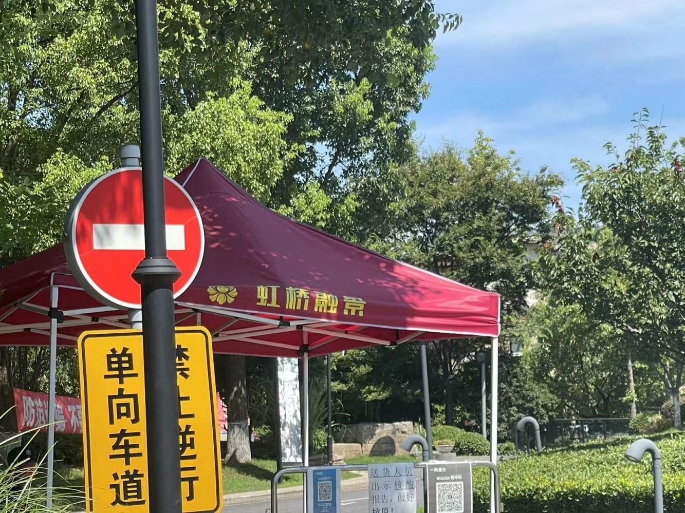 上海虹桥融景(别墅)二手房房源图片