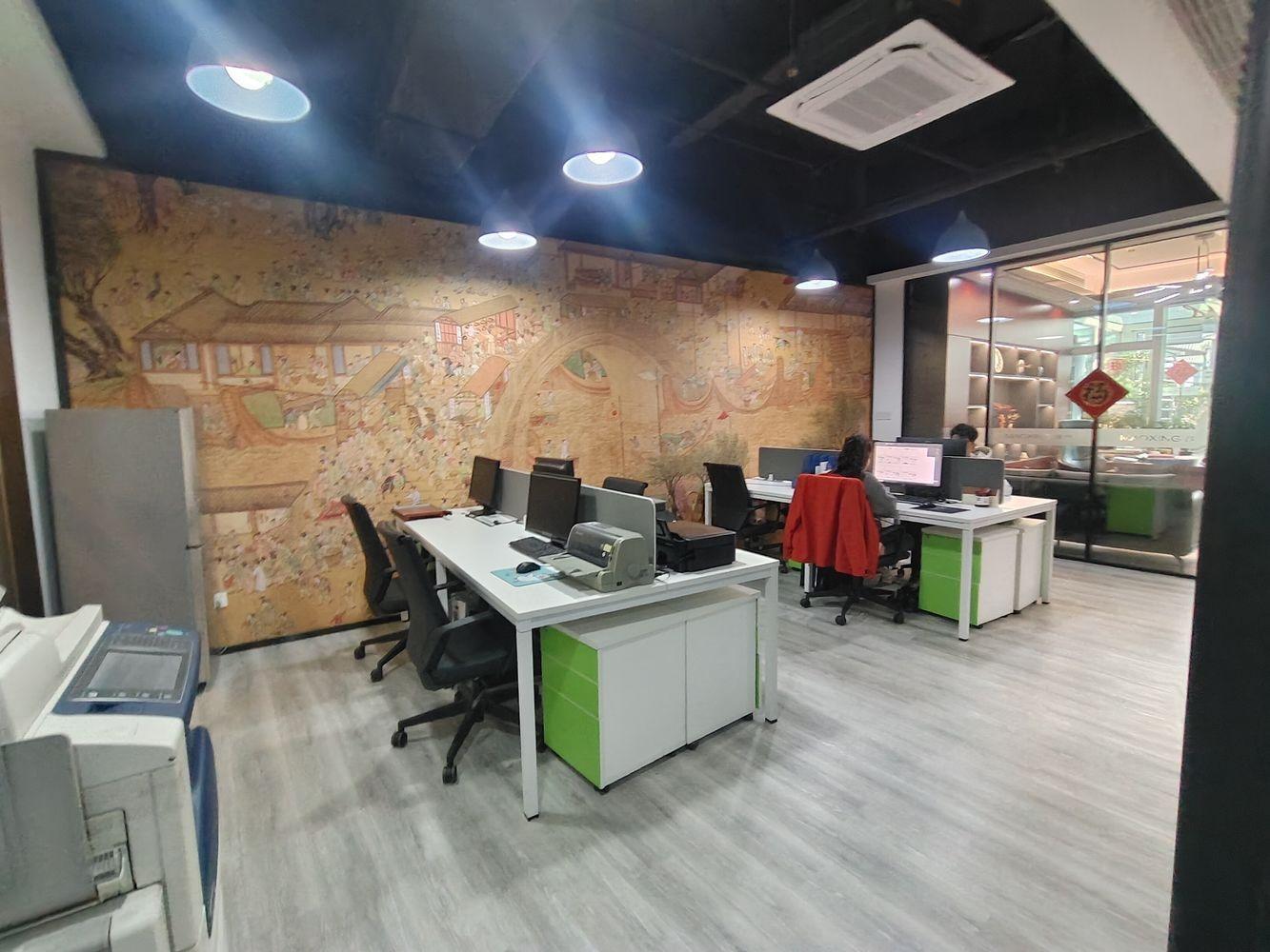 上海森兰美奂二手房房源图片