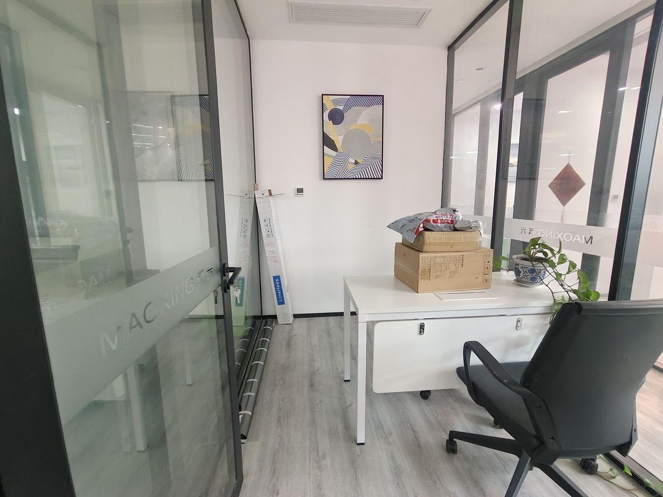 上海森兰美奂二手房房源图片